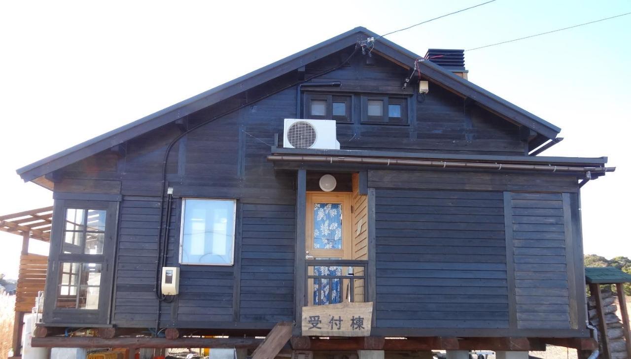 Koinami Ryokan Shima (Mie)