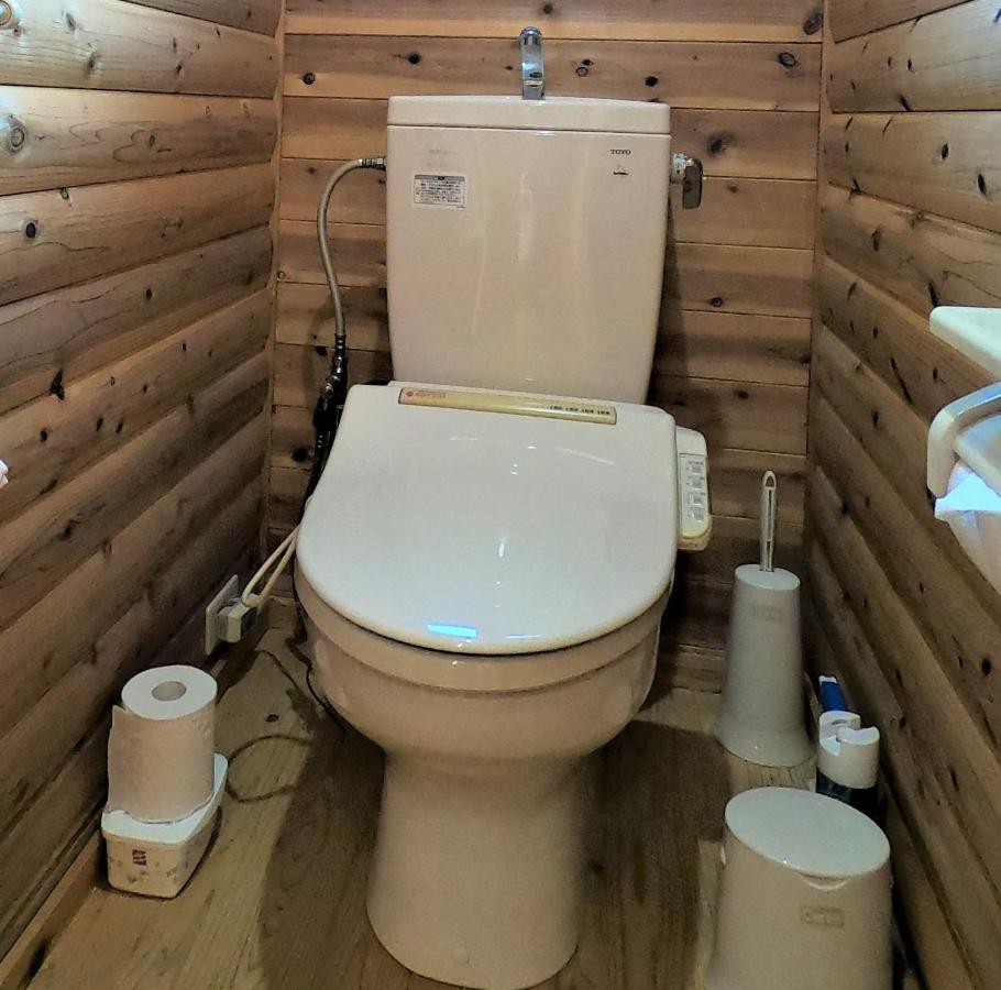 Ryokan Koinami 3*